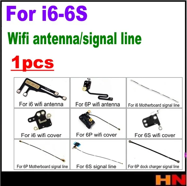 Jual Kabel Antena Seluler / Antenna Cellullar iPhone 4 / 4G / 4S (GSM) -  Jakarta Barat - Xu_Shop | Tokopedia