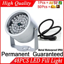 Кубок мира, распродажа, 48Led осветитель, ИК, инфракрасный, hd, ночник, заполняющий светильник, водонепроницаемый, IP66, ночное видение, 40 м, лампа, securet, 940nm