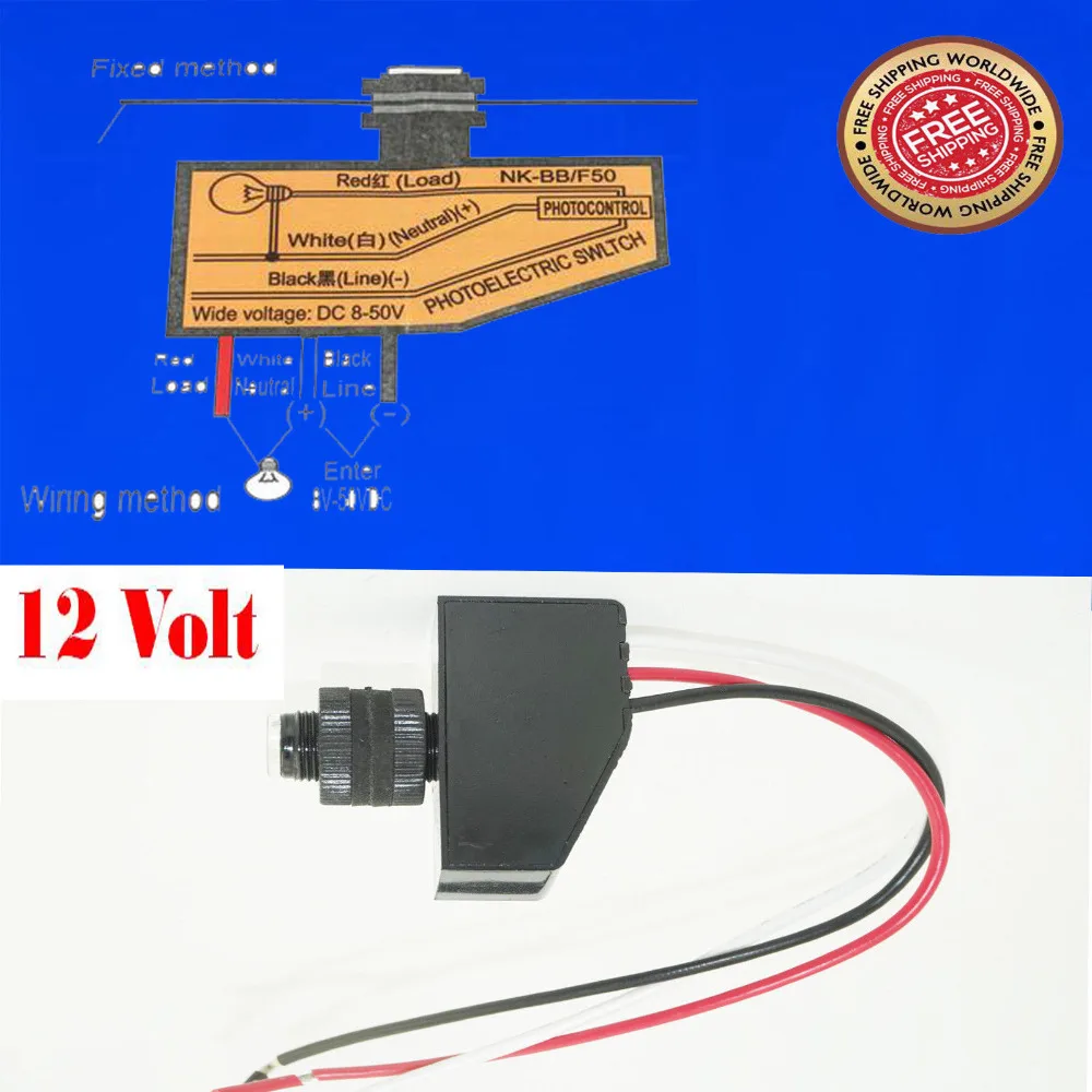 

12 Volt Button Style Dusk-To-Dawn Photocell Sensor - Light Up The Night ! 8-50V