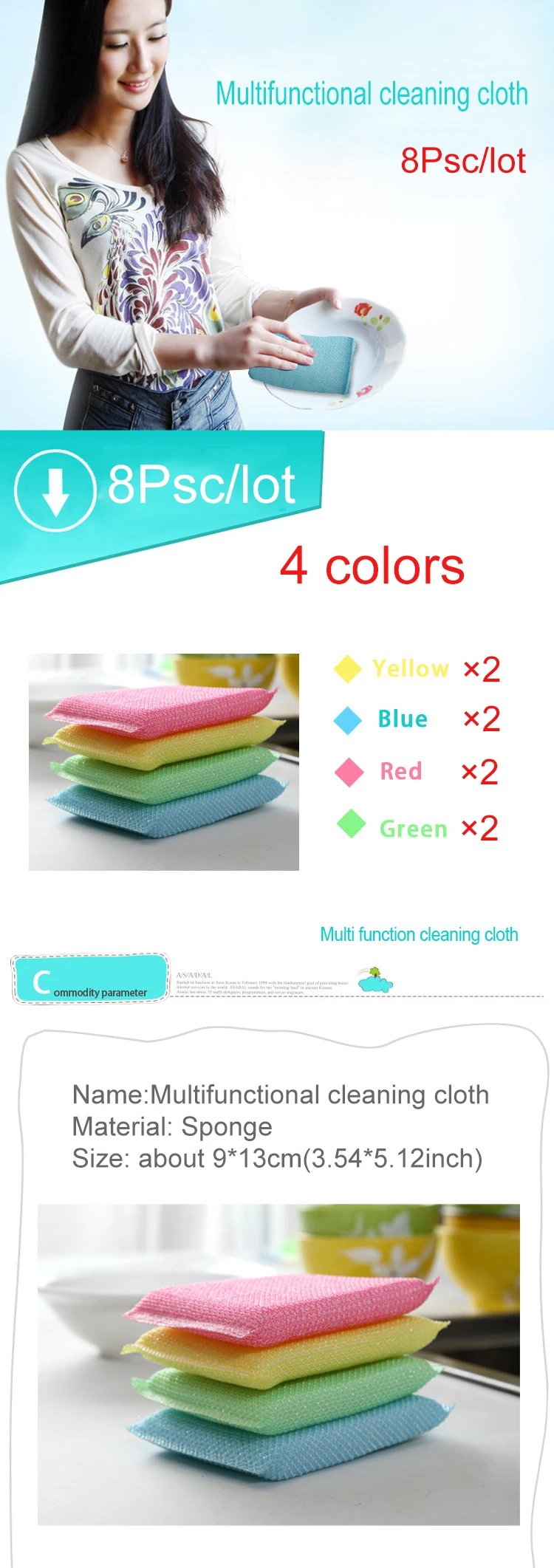 8Pcs11