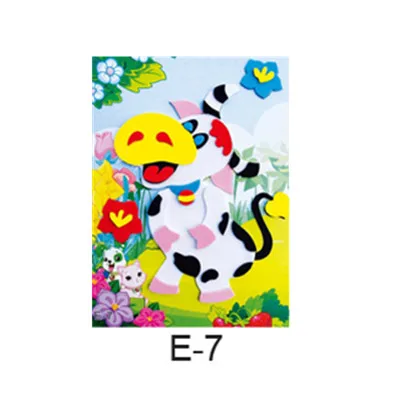 DIY мультфильм животных 3D EVA пены стикер 20 дизайнов головоломки серии развивающие Игрушки для раннего обучения для детей - Цвет: Золотой