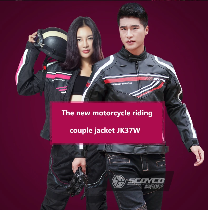 SCOYCO JK37W Женская куртка для мотоспорта Мотоциклетные Куртки Спортивная защитная одежда для влюбленных куртки Moto Armor jaqueta gear
