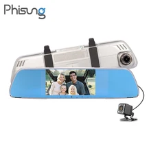 Phisung V25 Dual lente de La Cámara Espejo Retrovisor Del Coche DVR FHD 1080 P G-sensor de Detección de Movimiento de aparcamiento espejo de coche cámara grabadora de vídeo