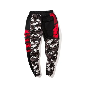 

New Camo Hip Hop Pants Men Women Popular Streetwears Swag Dance Baseball Pants Safari Style Drop Shipping 2020