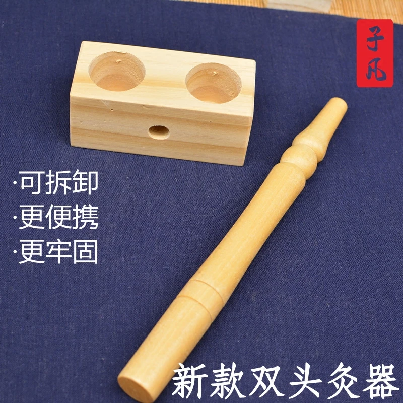 Zhao shi thunder fire moxibustion горелка трубка с отверстием двойная головка деревянная