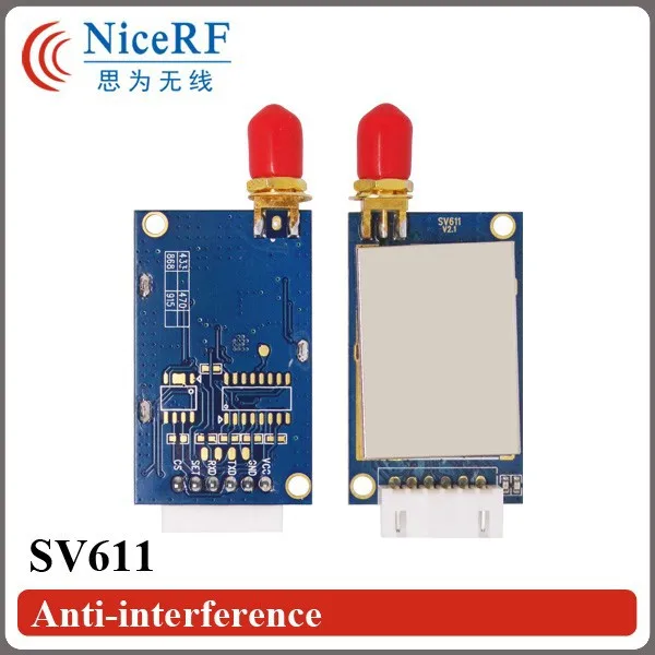 SV611-Anti-interference