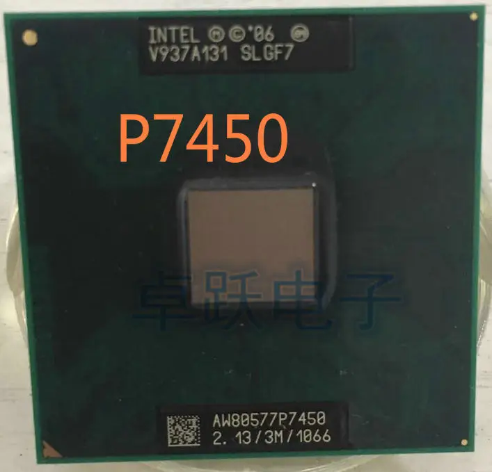 P7450