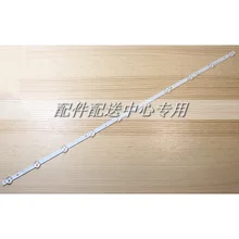 3pcs x 39'' / 40 inch Original Slim LED Strips w/ Optical Lens Filter TV Panel Backlight Lamps 70cm 10-LEDs Free Shipping