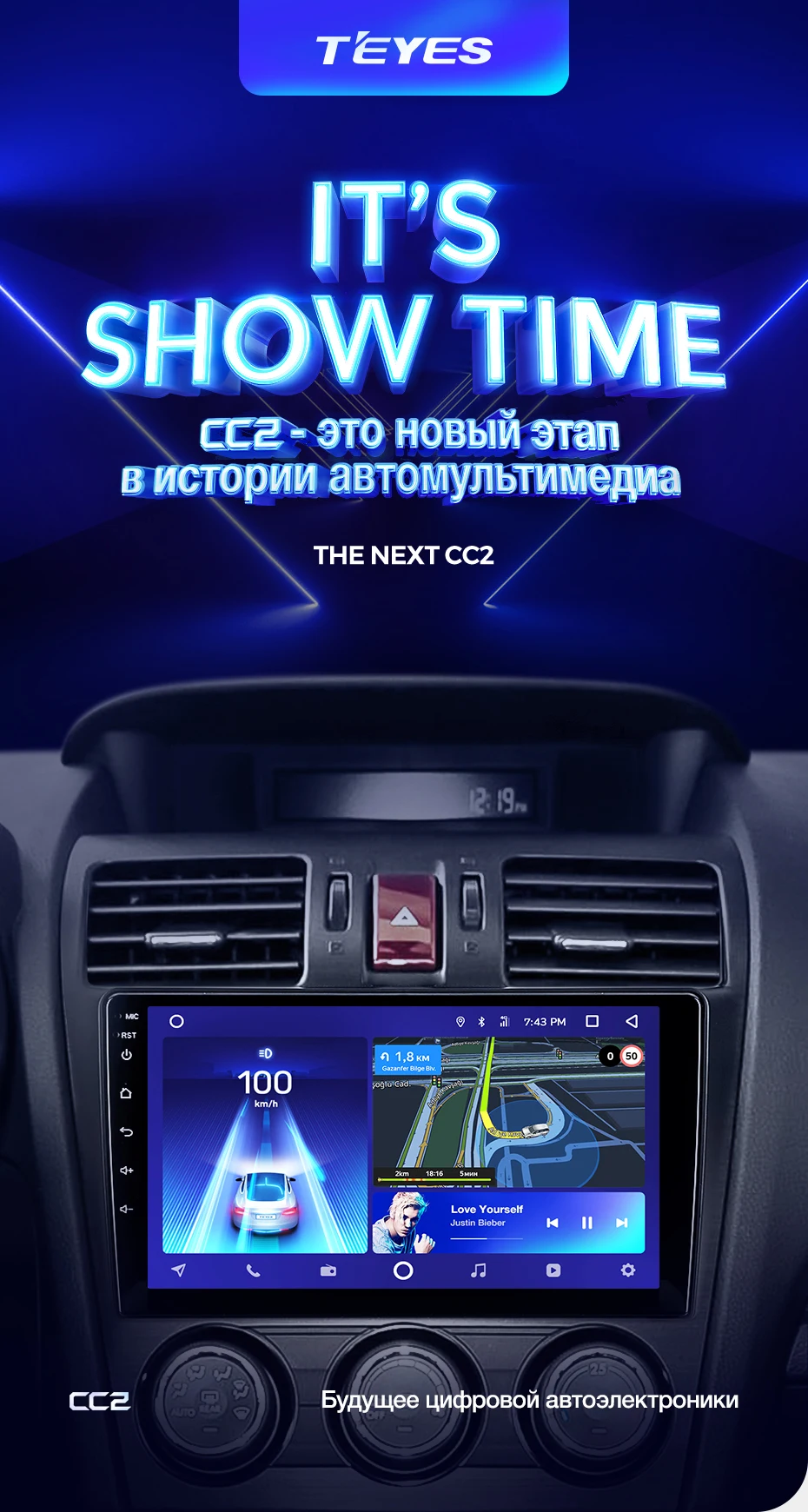 Perfect TEYES CC2 For Subaru Forester 4 SJ 2012-2015 Car Radio Multimedia Video Player Navigation GPS Android 8.1 No 2din 2 din dvd 2