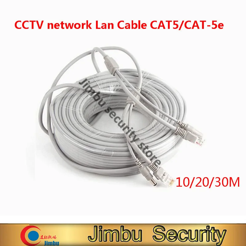 

CCTV network Lan Cable CAT5/CAT-5e 30M/20M98ft Ethernet Cable RJ45 + DC Power For Network Video Recorder NVR IP Cameras White