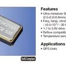 TCXO 3225 3,2*2,5 38,4 МГц 38,4 м 38,400 МГц кварцевый генератор x 10 шт