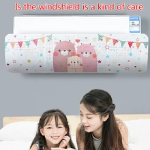 Домашний Кондиционер регулируемый, для ветрового стекла перегородка щит ветровой направляющей месяц прямой предотвратить прямой удар Крышка для кондиционера