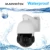 5MP ptz camera 1080P IP Camera outdoor ip66 security video surveillance cameras 960P 4X optical zoom mini ip camera POE optional