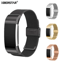 XBERSTAR Миланского Нержавеющая сталь ремешок для часов Ремешок для FitBit Charge 2 Charge2 Замена сердечного ритма и трекер активности