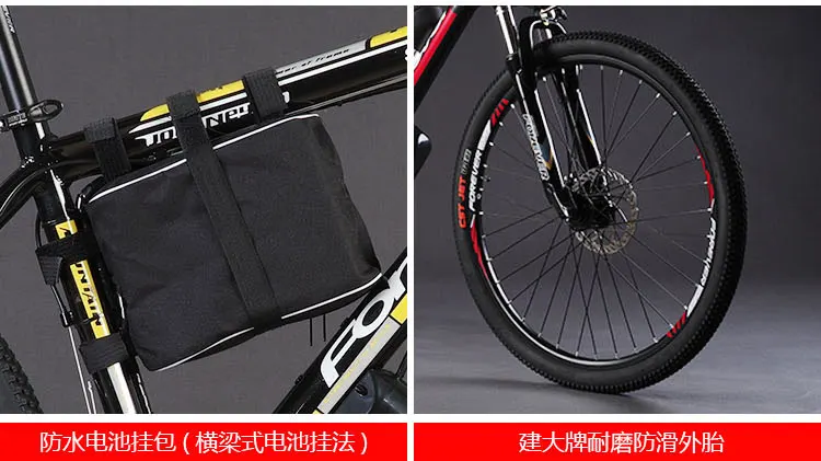 Perfect Original X-Front brand 48V 500W 20A Lithium Battery Mountain Electric Bike 27 Speed Electric Bicycle downhill Cycling ebike 24