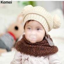 Kemei 4 цвета детская шапка для девочек и мальчиков вязаные детские шапочки шапочка для малышей милая детская шапка