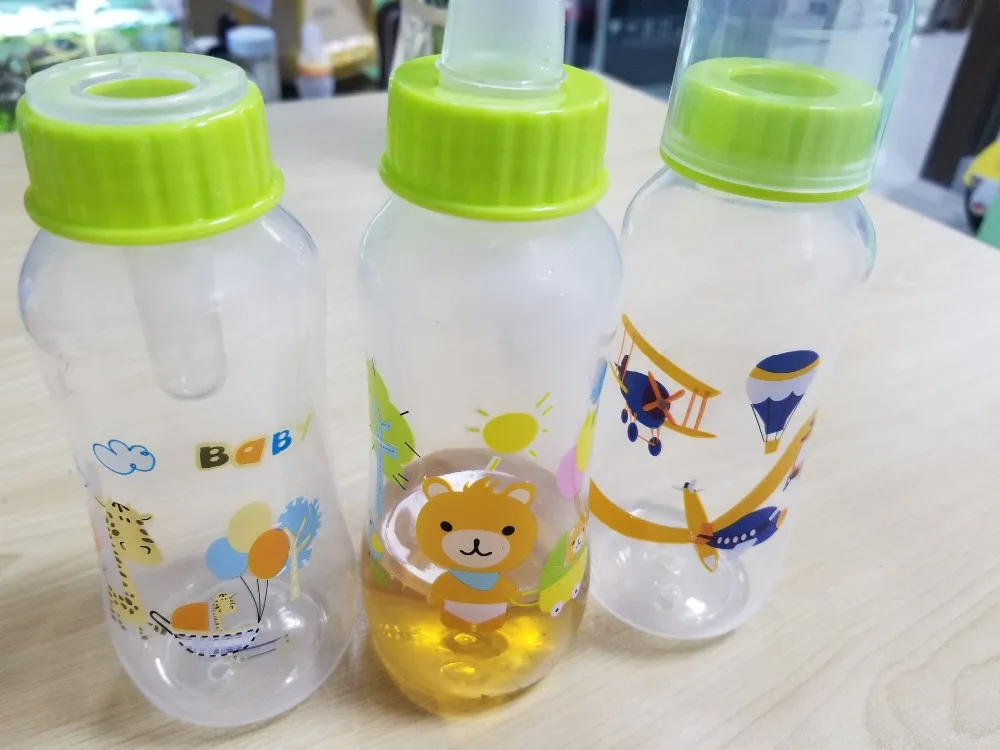 QQ20180416163014