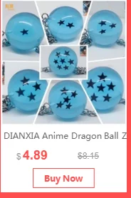 dianxiaobao