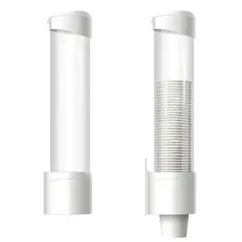 

Water Dispenser Paper Holder Cup Holder Disposable Cup Holder Automatic Cup Holder Home Paper Cup Storage Rack