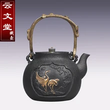 1.4L два крана чугунный японский чайник чайный набор кунг-фу варить чайник специальное украшение