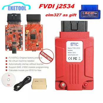 

Supports Online Module FVDI j2534 Supports Online Software/Firmware Update J2534 Programming Module