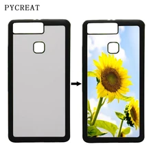 Для Huawei Ascend P9 плюс сублимации случае резиновые ТПУ Обложка 2D передачу тепла DIY силиконовые Fundas с пустой металлический Алюминий простыни