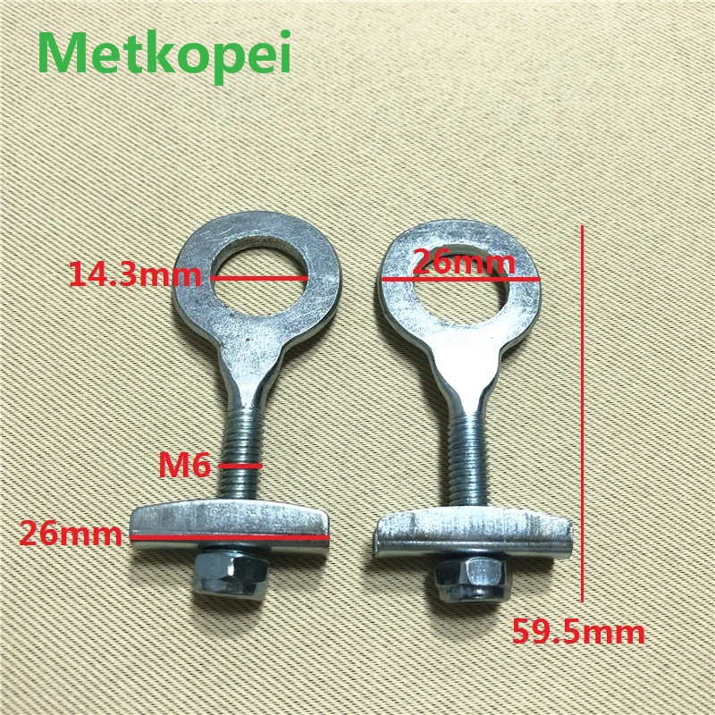 moped chain tensioner (3)