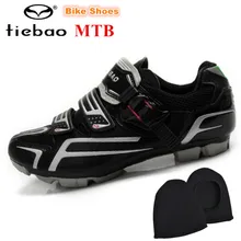 TIEBAO Cycling Shoes 2018 zapatillas deportivas mujer AutoLock SelfLock Bike SPD Bicycle Mountain Shoes For Men sneakers Women