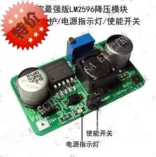 

[BELLA]LM2596 DC-DC step-down module with reverse polarity protection indicator switch interfaces (C3B4)--10PCS/LOT