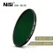 NiSi 95mm ND1000 Ultra Thin Neutral Density Filter 10 Stop for Digital SLR Camera ND 1000 Lens Filters special for Hasselblad NiSi 95mm ND1000 Ultra Thin Neutral Density Filter 10 Stop for Digital SLR Camera ND 1000 Lens Filters special for Hasselblad