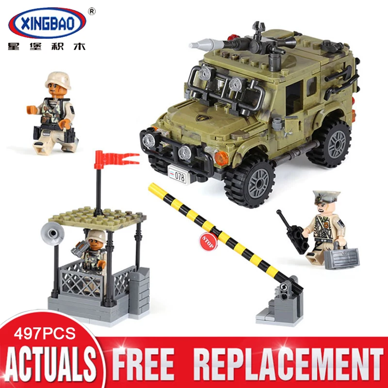 

XingBao 06012 497Pcs Genuine Military Series The Ryan Car Set Building Blocks Bricks Toys Educational Funny Gifts to Children
