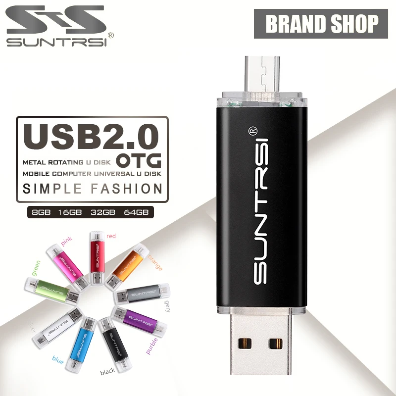 Suntrsi OTG USB флешка 4 ГБ 8 ГБ 16 ГБ металлическая подвеска Высокое Скорость USB 2,0 32 ГБ 64 ГБ USB Flash для смартфонов Бесплатная доставка