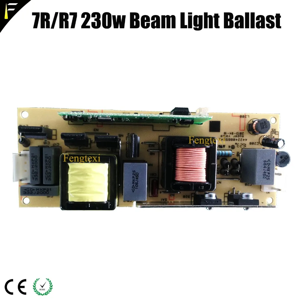 lightballast