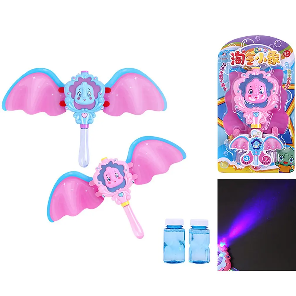 

Magic Bubble Machine Wing Wand Bubble Gun Toy Bubble with Music Lighting Children Animal Pattern Exquisite Gift GC028041