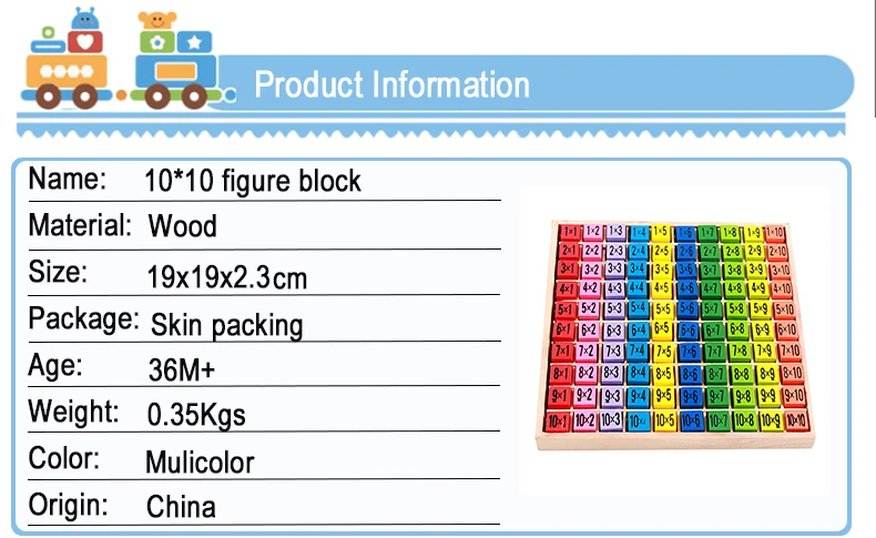 Детские деревянные игрушки 99 Таблица мультипликации математические игрушки 10*10 фигурные блоки Детские Обучающие подарки Монтессори