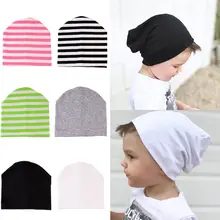 Новинка; унисекс; шапка для маленьких мальчиков и девочек; Шапка-бини для маленьких мальчиков и девочек; детская хлопковая Мягкая Милая шапка