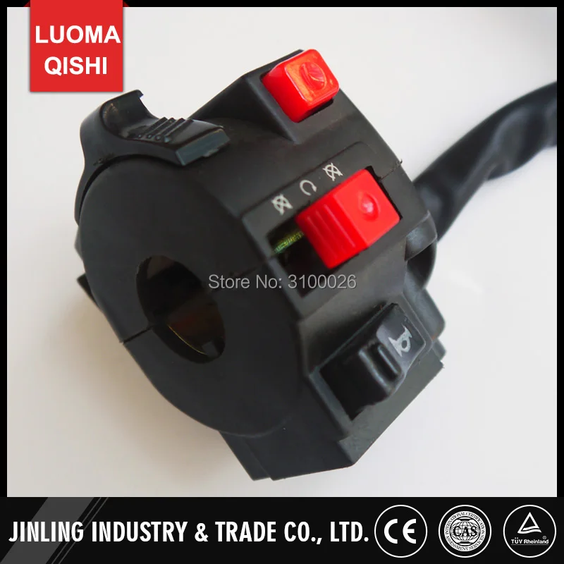 JLA-11-08-003-6-SWITCH-WITHOUT-HORN-JINLING-ATV-PARTS