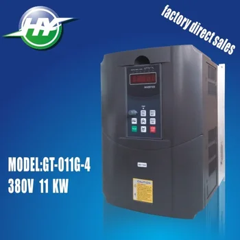 

New arrival Huanyang 11kw 380v vector control variable frequency drive inverter vfd factory direct selling