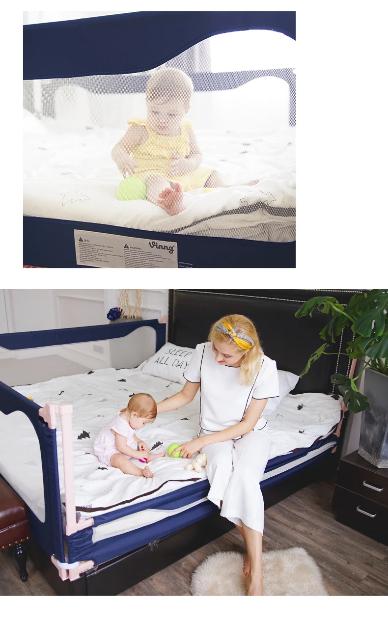 Пищевая охрана окружающей среды материал кровать забор детский забор 1,8-2 м кровать анти-осень BB ограждение для кровати
