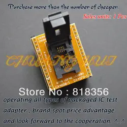 6*8 мм QFN8 К DIP8 адаптер для superpro5000e/5000 cx1044 cx1032 cx1050 cx1062-1 модулем адаптера может использоваться после модификации