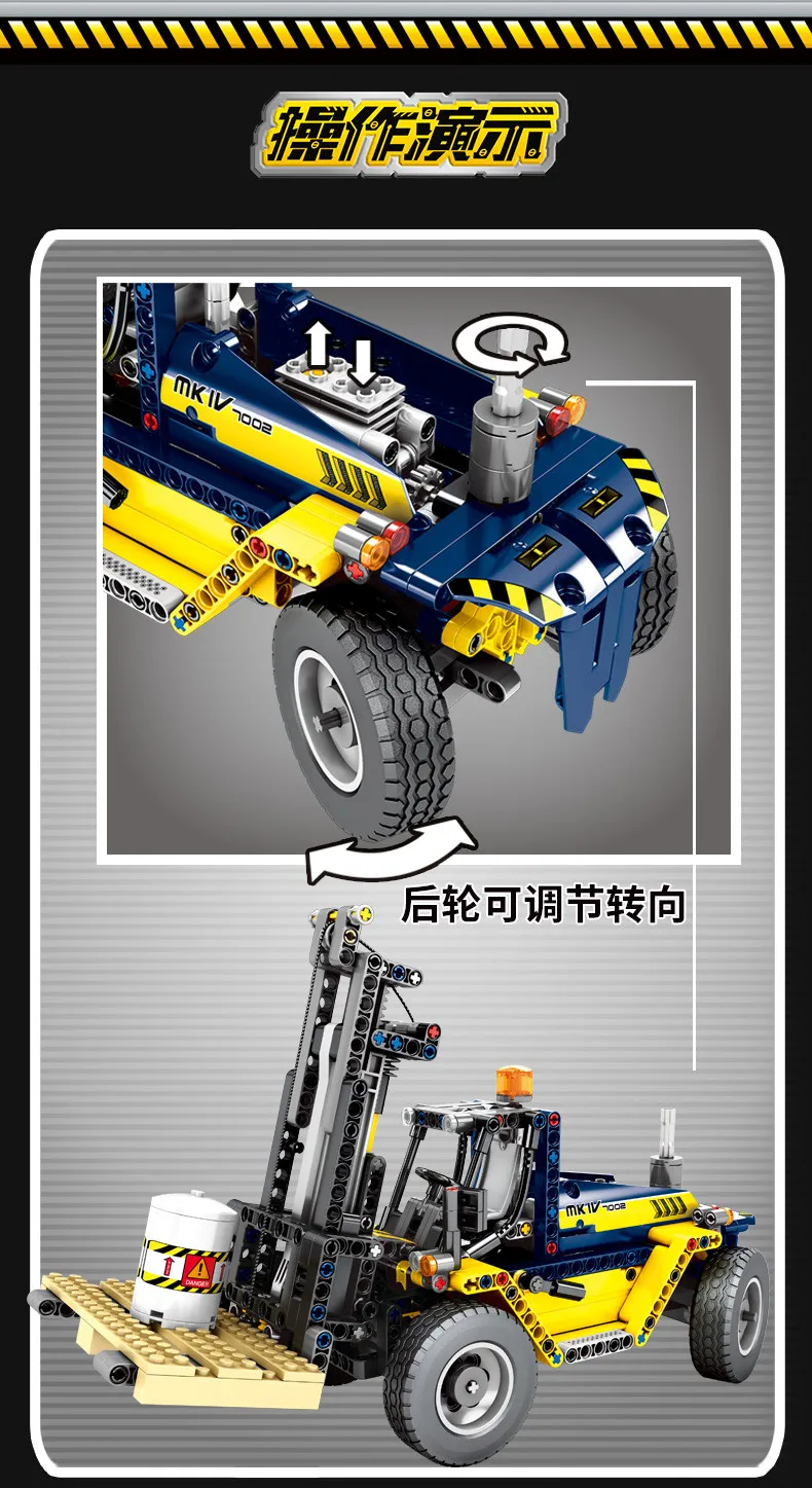 7002-详情-04