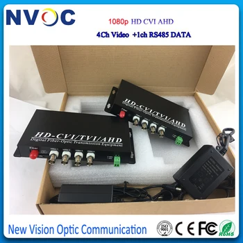 

4Ch HD CVI/TVI/AHD to Fiber Video Converter 1080P,SM,SX,20KM,FC,Euro Charger,4Ch1080P HD Video AHD CVI TVI Fiber Optic Converter