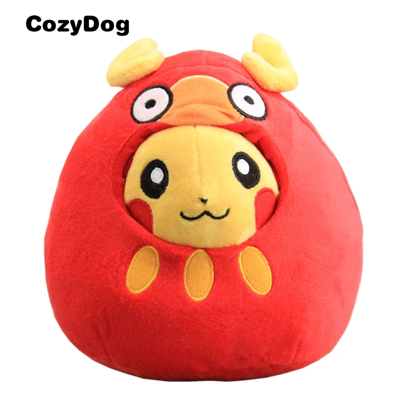 darumaka plush