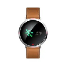 Hiperdeal S2 сердечного ритма Смарт часы монитор сердечного ритма браслет Smart Группа Dropshipping Jun 5