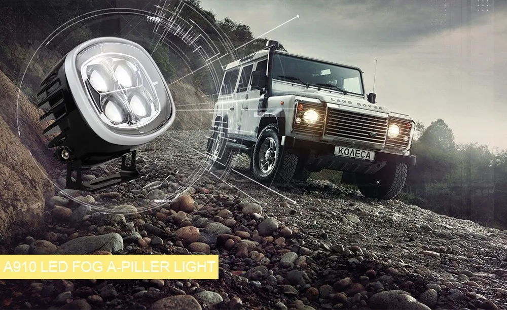 led running light _04
