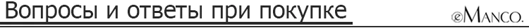 -----