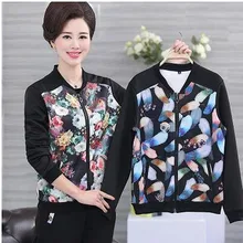 Женское короткое пальто и верхняя одежда, весенне-осенняя женская тонкая куртка с принтом, пальто, одежда для мамы среднего возраста, XL-5XL