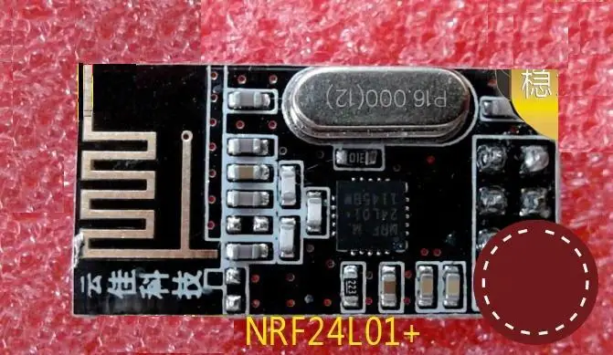 

2pcs/lot Specials NRF24L01+ module / low-power digital transmission module / CC1101 / 905