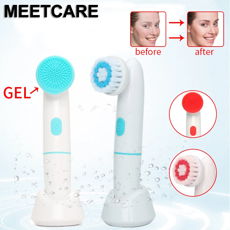 Electric Facial Cleaning Brush Silicone Skin Care Tools Deep Pore Face