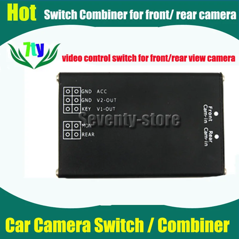 for rear and front car camera connection Car Camera Switch with